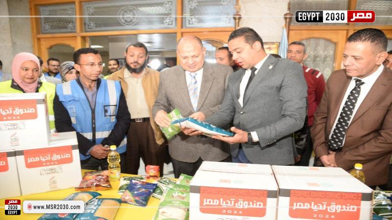 محافظ أسيوط