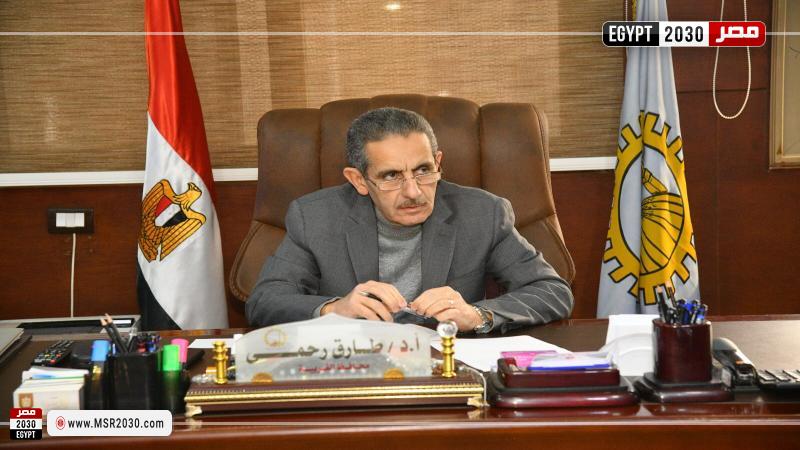 محافظ الغربية