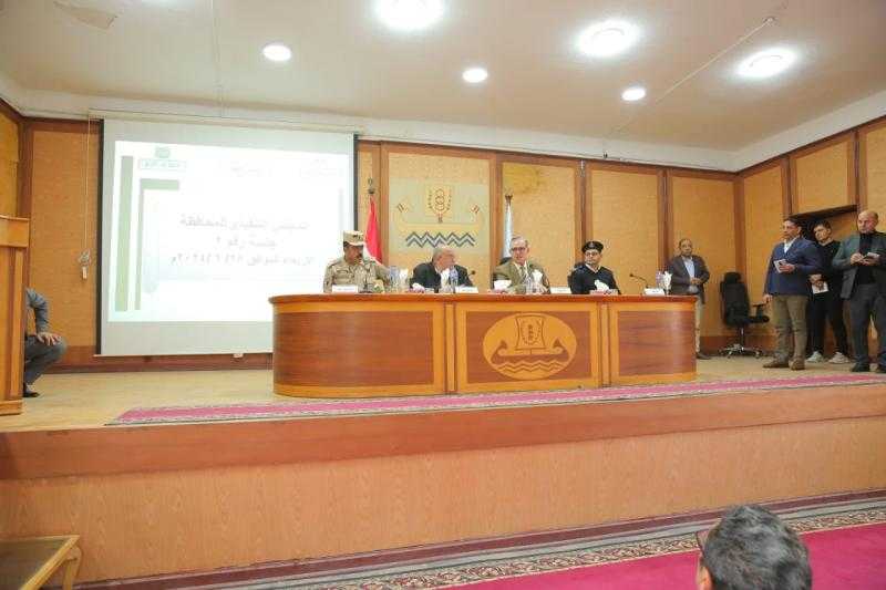محافظ كفر الشيخ يترأس المجلس التنفيذي لمناقشة عدد من الموضوعات والقرارات