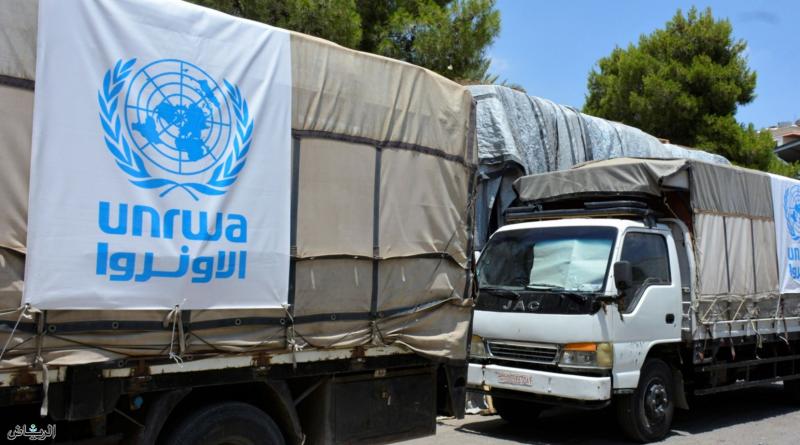 وكالة غوث وتشغيل اللاجئين الفلسطينيين