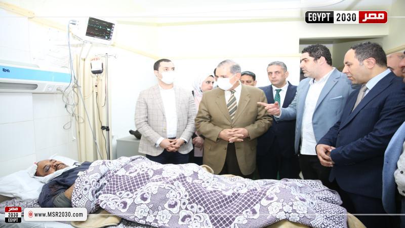 محافظ كفرالشيخ