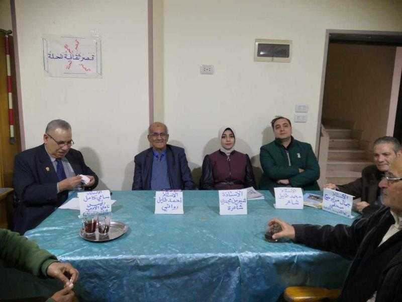 قصور الثقافة بالغربية تناقش مخاطر التكنولوجيا الحديثة على سلوك الأطفال
