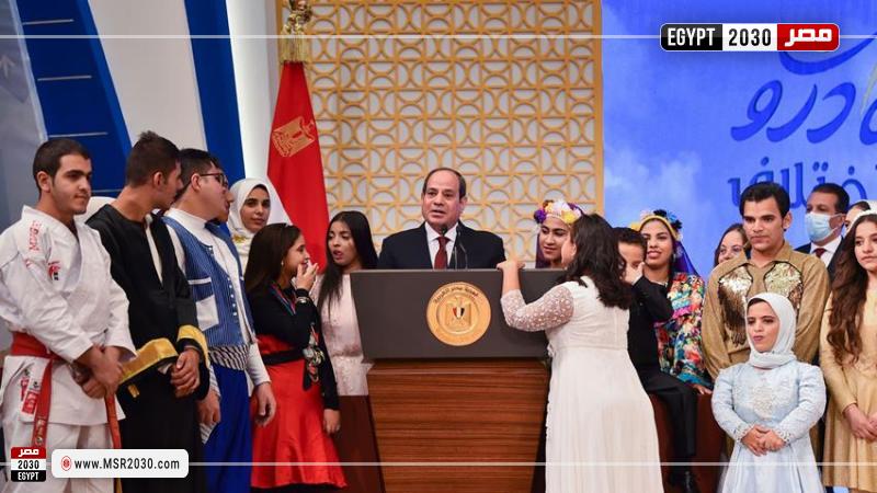 الرئيس السيسي وذوي الهمم