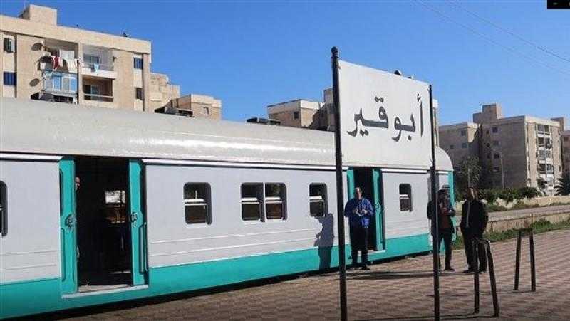 غدًا.. إيقاف كامل ونهائي لخط قطار أبو قير بالإسكندرية