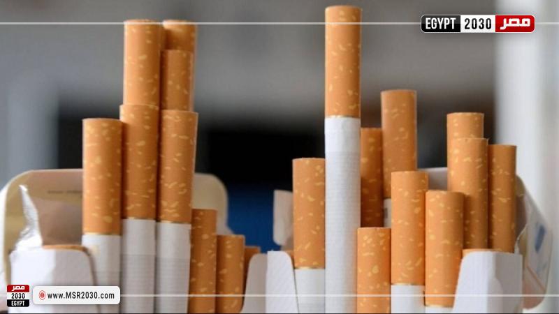 ارتفاع أسعار السجائر