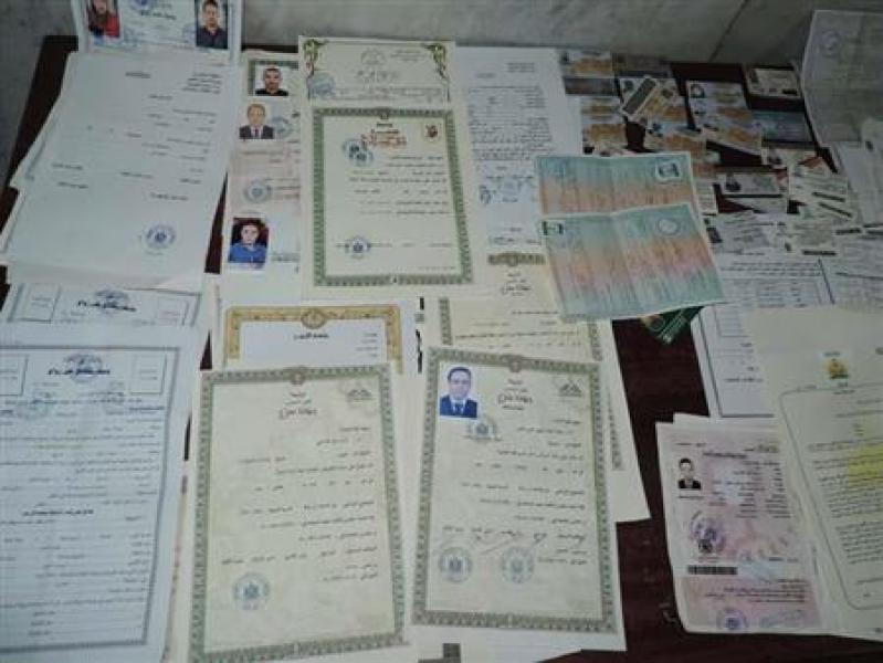 تزوير شهادات جامعية 