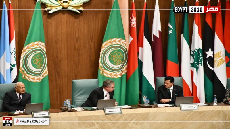 جامعة الدول العربية