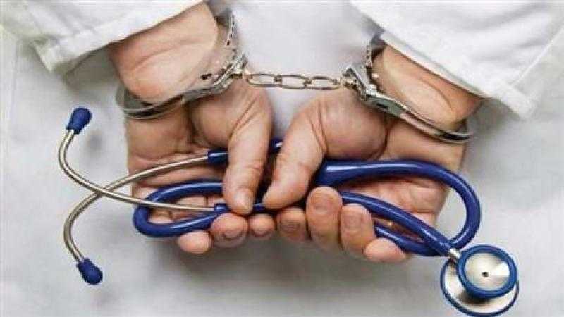 اليوم | الحكم على طبيب الرزيلة.. أجبر سيدات على ممارسة الجنس مقابل الإجهاض