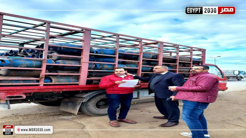 محافظة البحيرة
