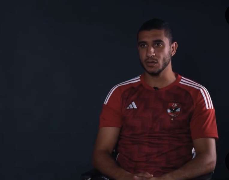 رامي ربيعة 