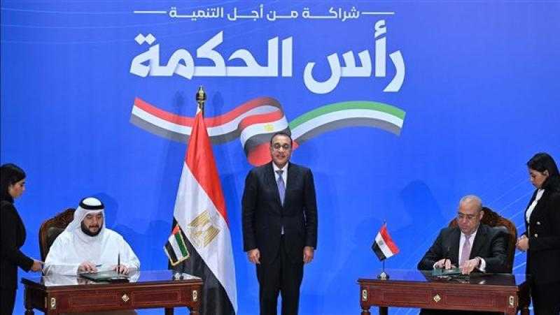 الحكومة: وزارة قطاع الأعمال تسلّمت اليوم 520 مليون دولار من صفقة الفنادق