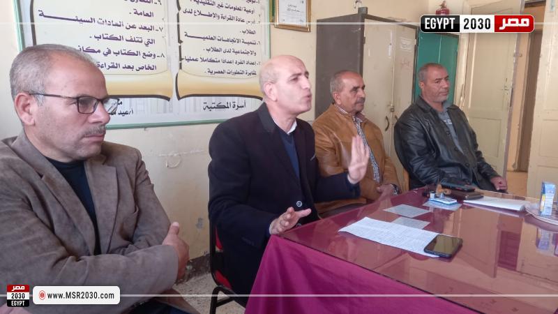 قصور الثقافة بالمنيا