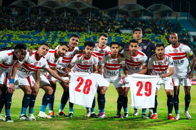 الزمالك 