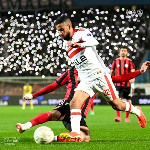 الزمالك والداخلية