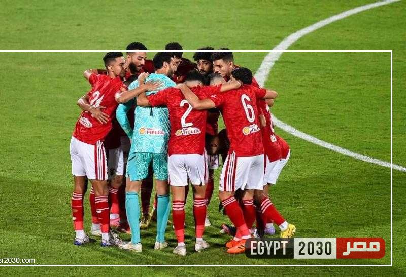 الفلسطيني أبو علي يقود تشكيل الأهلي المتوقع ضد يانج أفريكانز في أبطال إفريقيا