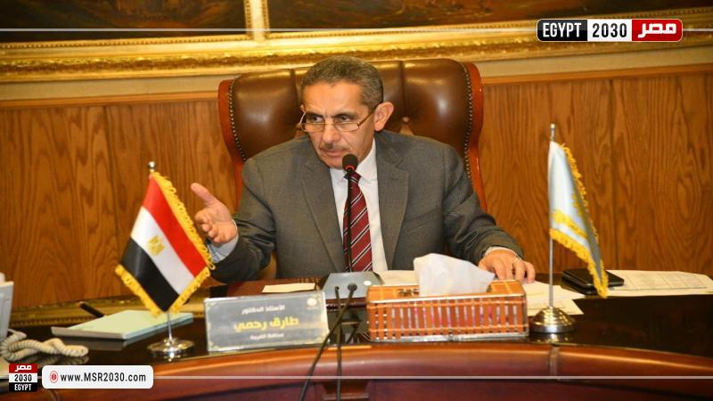 محافظ الغربية