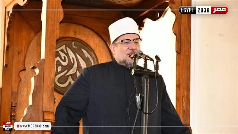 وزير الأوقاف