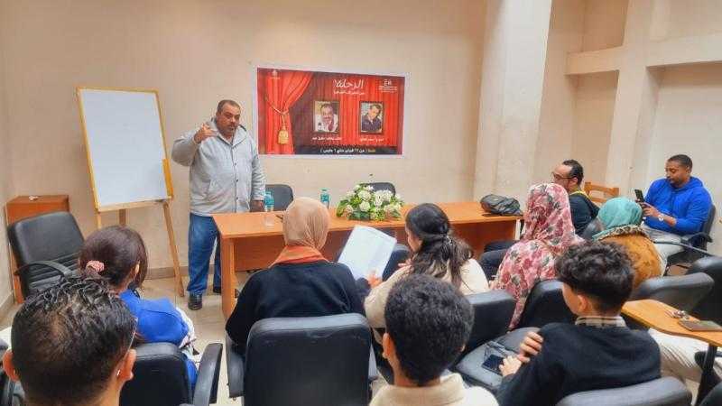 التناغم بين النص والعرض المسرحي في انطلاق ورشة الرحلة بالمركز الثقافي بطنطا