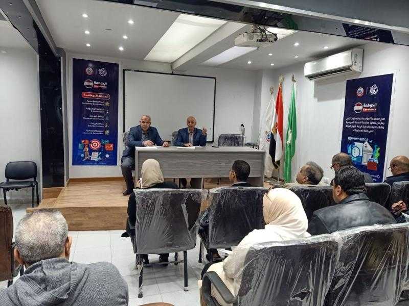 وكيل وزارة الصحة بالشرقية يجتمع بمديري الإدارات الفنية والمستشفيات لمناقشة خطة العمل القادمة