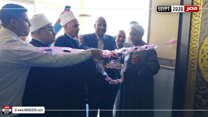 محافظة أسوان