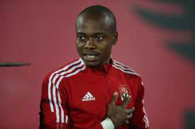 بيرسي تاو يسجل الأول في مباراة الأهلي ويانج أفريكانز بدوري الأبطال والحكم يلغي الهدف