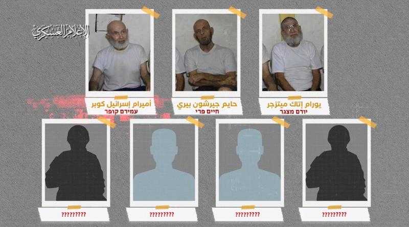القسام تنشر صور مقتل 7 أسرى إسرائيليين وتكشف حصيلتهم حتى الآن