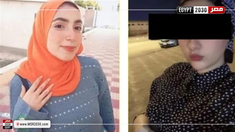 الطالبة نيرة صلاح-والمتهمة