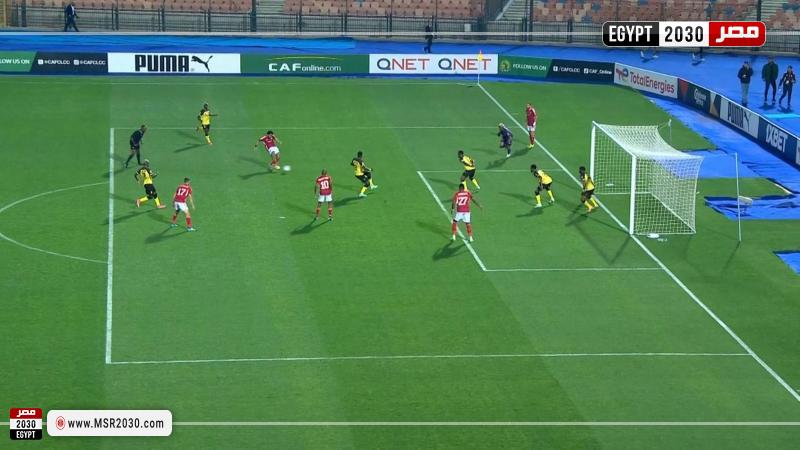 يانج أفريكانز