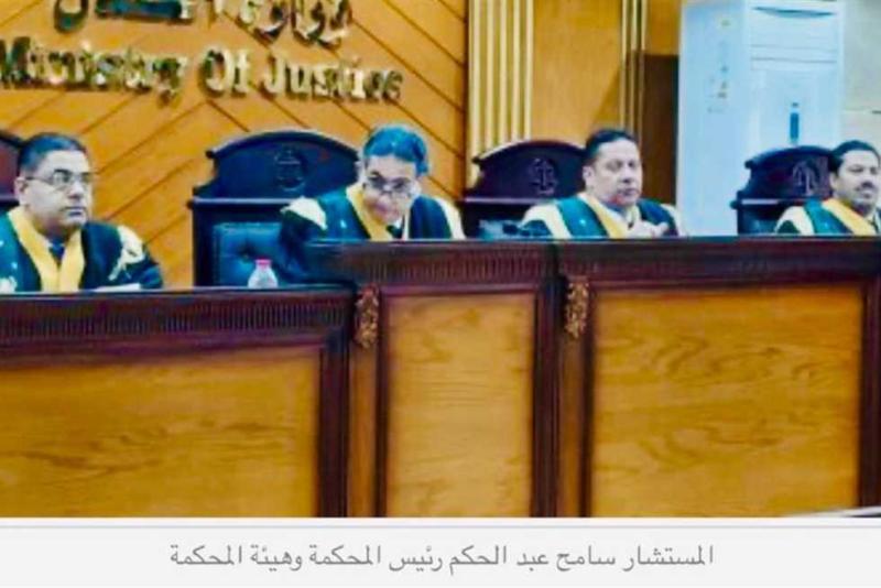 الدائرة الاولى ارهاب