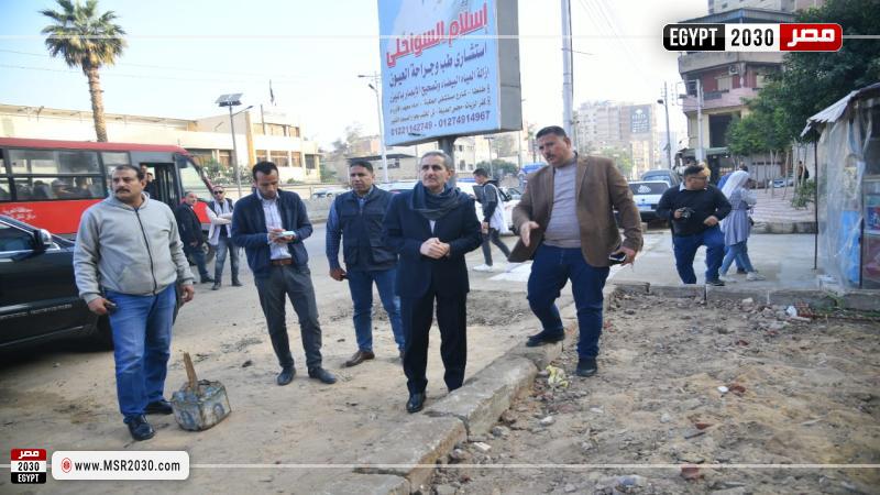 محافظ الغربية