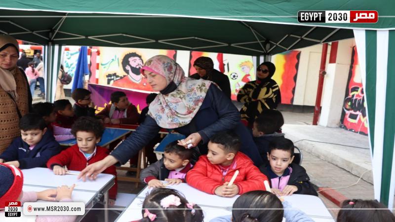 محافظة البحيرة 