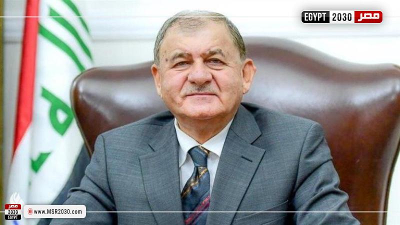 الرئيس العراقي