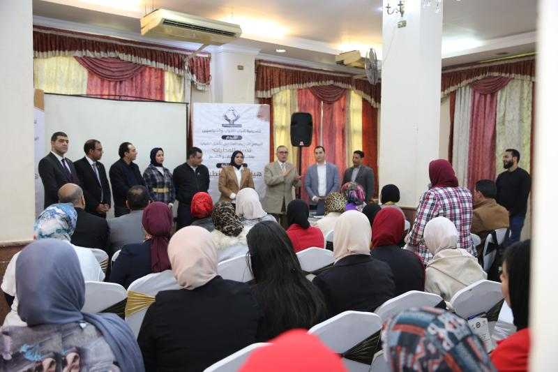 ختام فعاليات النسخة الثانية للبرنامج التدريبى المتكامل لتأهيل الشباب للمحليات