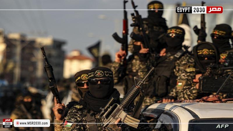 سرايا القدس