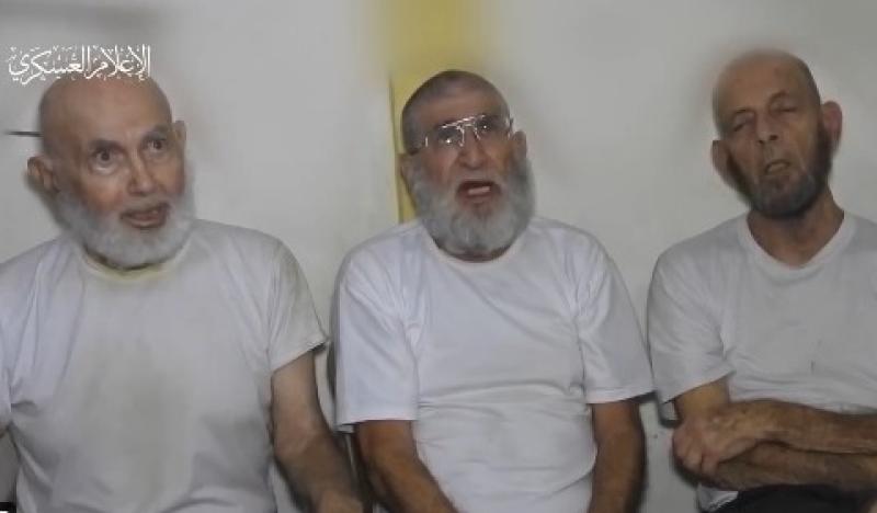 الأسرى
