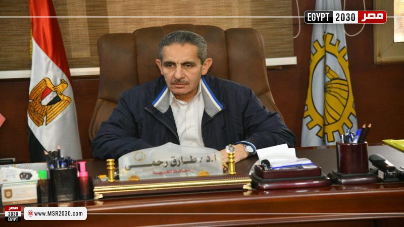 محافظ الغربية