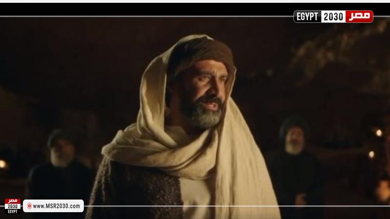 مسلسل الحشاشين