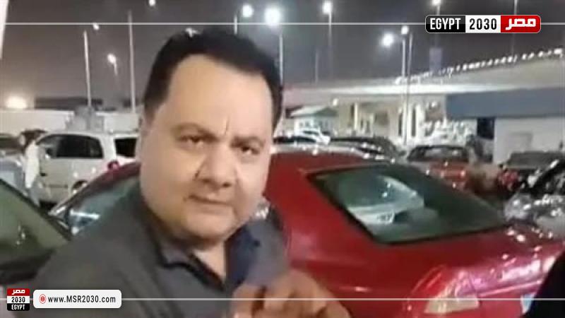 هشام نجل حلمي بكر