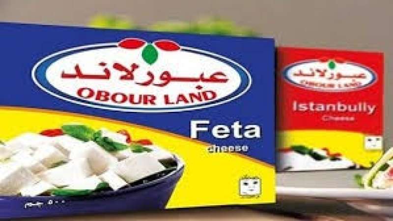 عبور لاند 