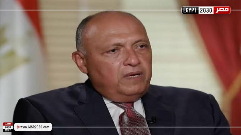 وزير الخارجية 