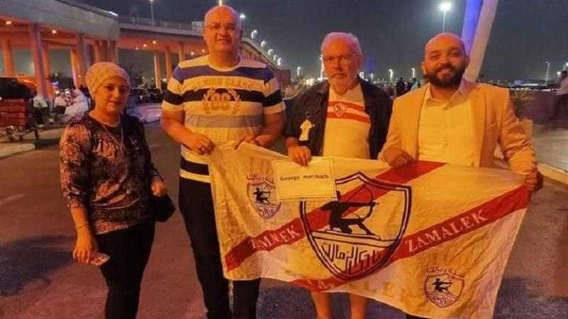 حفيد مؤسس الزمالك: سأحضر نهائي كأس مصر ومتشوق لرؤية حسين لبيب