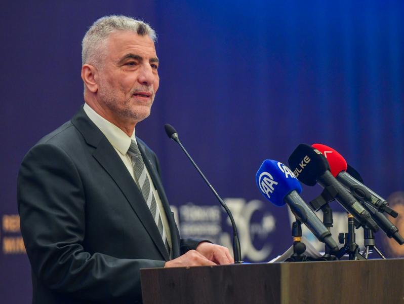 وزير التجارة التركي