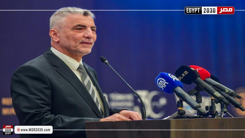 وزير التجارة التركي