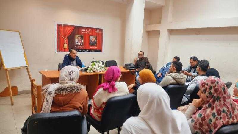 صفات المخرج المبدع في ثالث أيام ورشة الرحلة من النص إلى العرض بالمركز الثقافي بطنطا