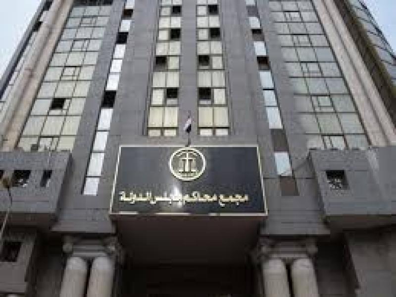 تأجيل دعوي وقف انتخابات نقابة المحامين