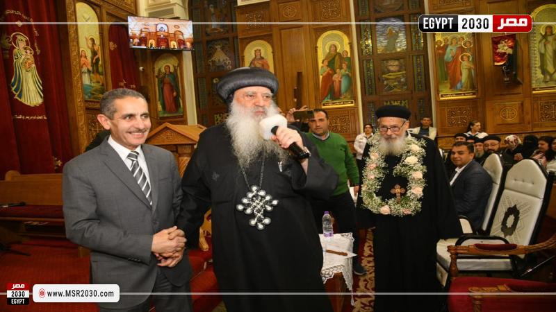 محافظ الغربية 