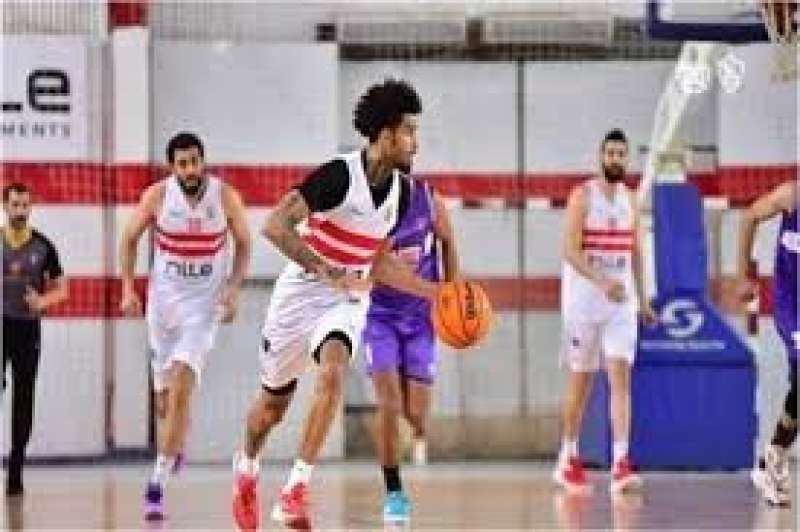 سلة الزمالك 