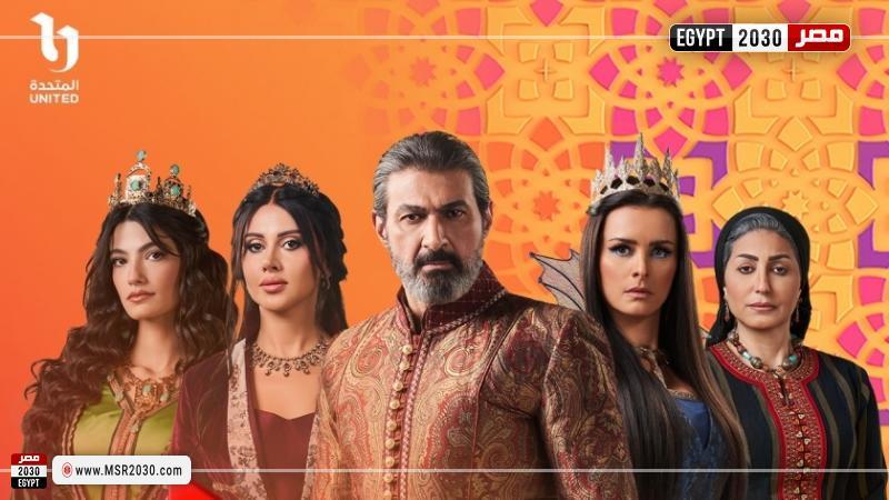 مسلسل جودر