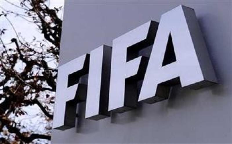 الفيفا 
