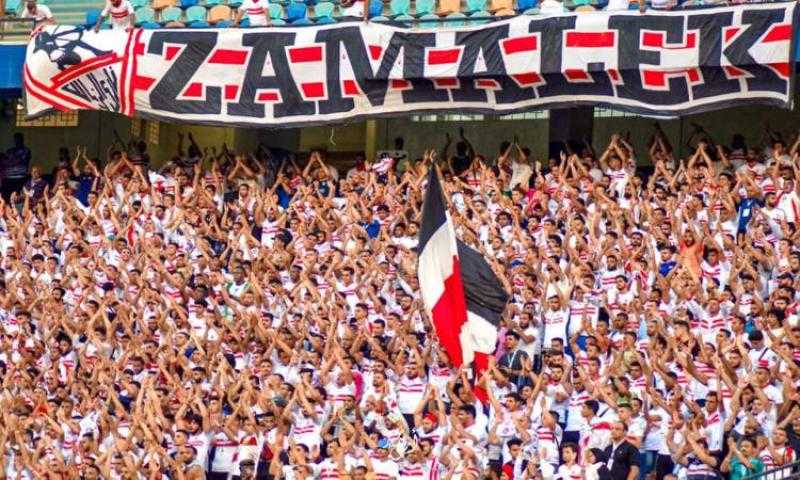 إيقاف جماهير الزمالك مباراتين لتوجيه السباب للحكام